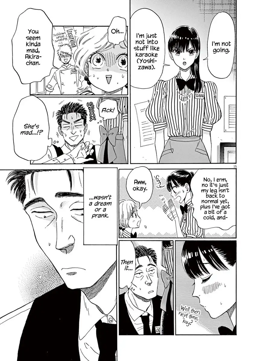 Koi wa Amaagari no You ni Chapter 9 18